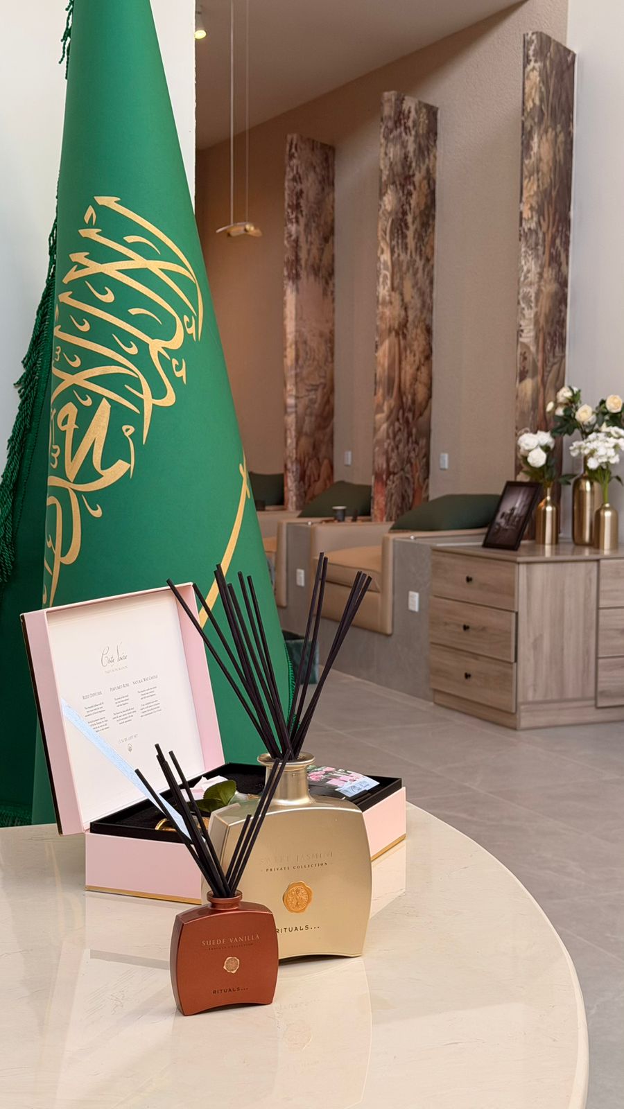 About Perfect Spa 13